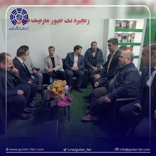 نمایشگاه دام وطیور