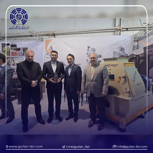 نمایشگاه دام وطیور