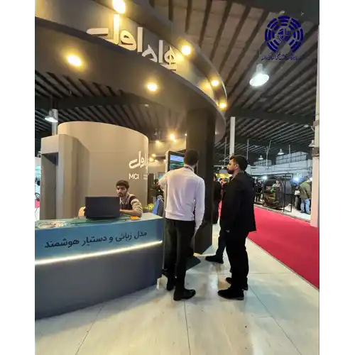 نمایشگاه الکامپ