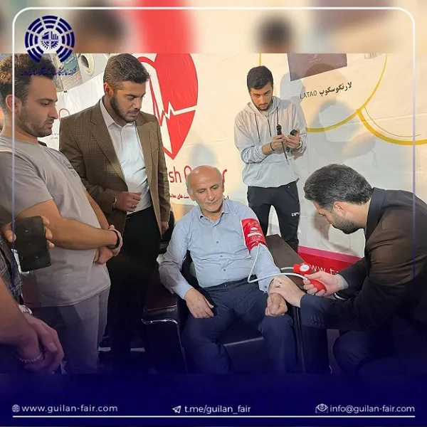 نمایشگاه تجهیزات پزشکی
