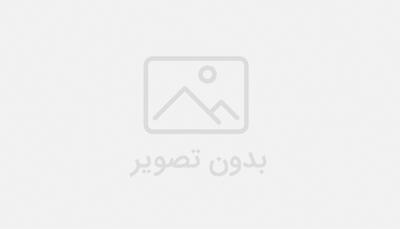 راه‌اندازی وب سایت جدید شرکت نمایشگاه‌های بین‌المللی استان گیلان